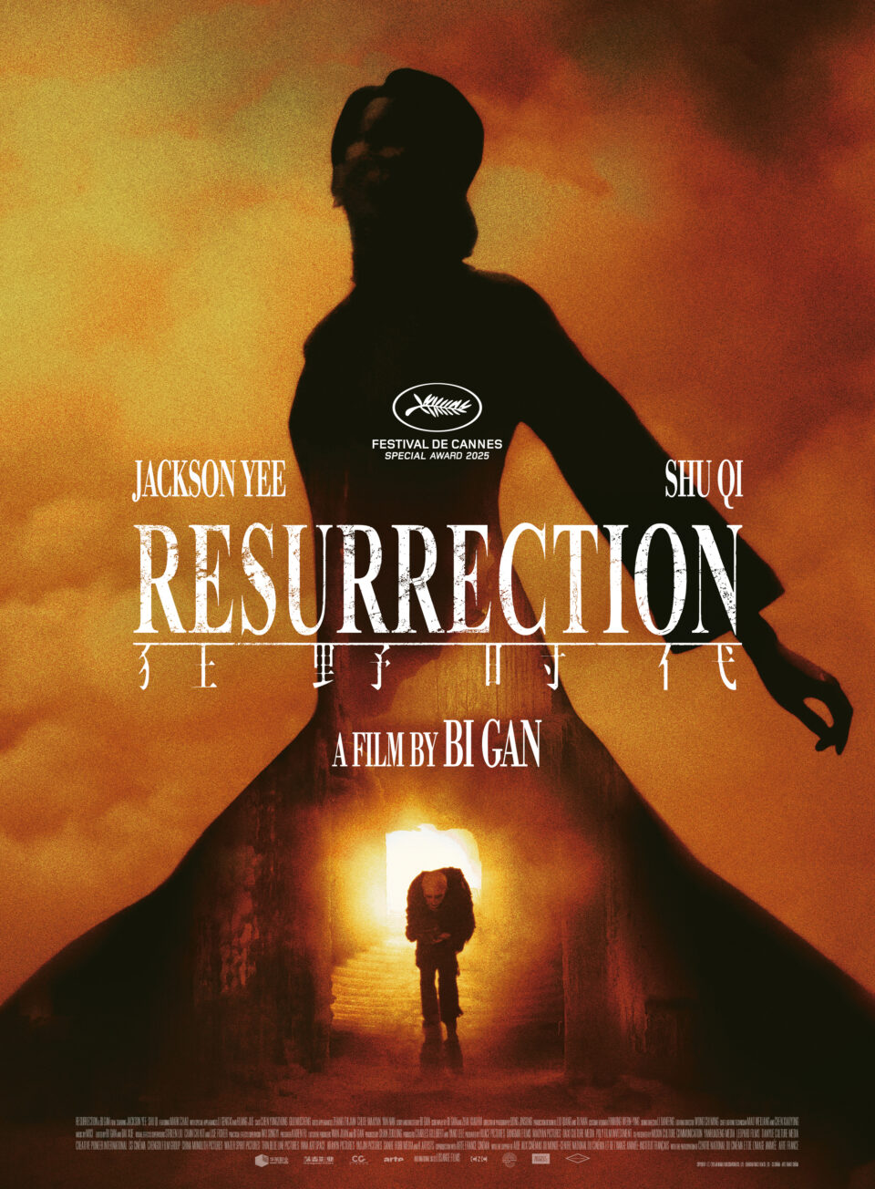 Poster zu 'Resurrection'
